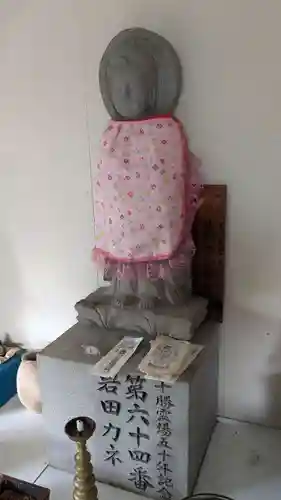 中札内地蔵尊の地蔵