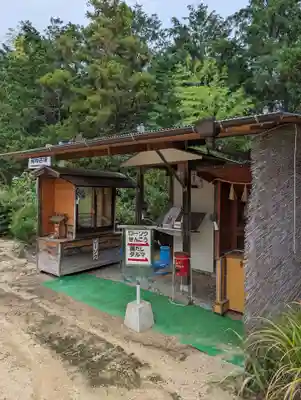 箱崎八幡宮(岡山県)