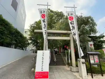 田無神社(東京都)