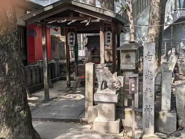 鹽竃神社の{uncategorized: "未分類", other: "その他", undefined: "問題あり", building: "その他建物", grave: "お墓", sacred_gate: "鳥居", guardian: "狛犬", statue: "像", buddha: "仏像", history: "歴史", nature: "自然", garden: "庭園", animal: "動物", pagoda: "塔", temizu: "手水舎", mountain_gate: "山門・神門", sanctuary: "本殿・本堂", subordinate: "末社・摂社", art: "芸術", scenery: "景色", jizo: "地蔵", ema: "絵馬", goshuin: "御朱印", omikuji: "おみくじ", items: "授与品その他", amulet: "お守り", goshuincho: "御朱印帳", eats: "食事", festival: "お祭り", votive_dance: "神楽", shichigosan: "七五三参", wedding: "結婚式", experience: "体験その他", initially: "初詣", around: "周辺", anti_infection: "感染症対策"}