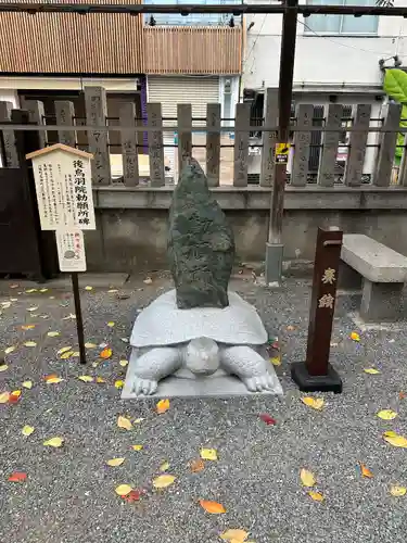御津八幡宮(大阪府)
