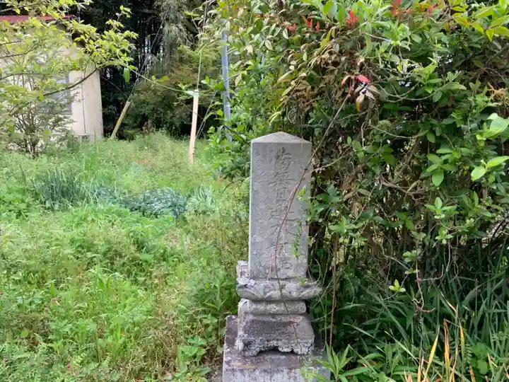東栄寺のその他建物