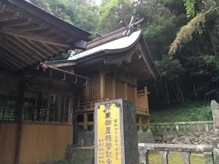 白沙八幡神社の本殿・本堂