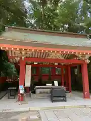 香取神宮の手水