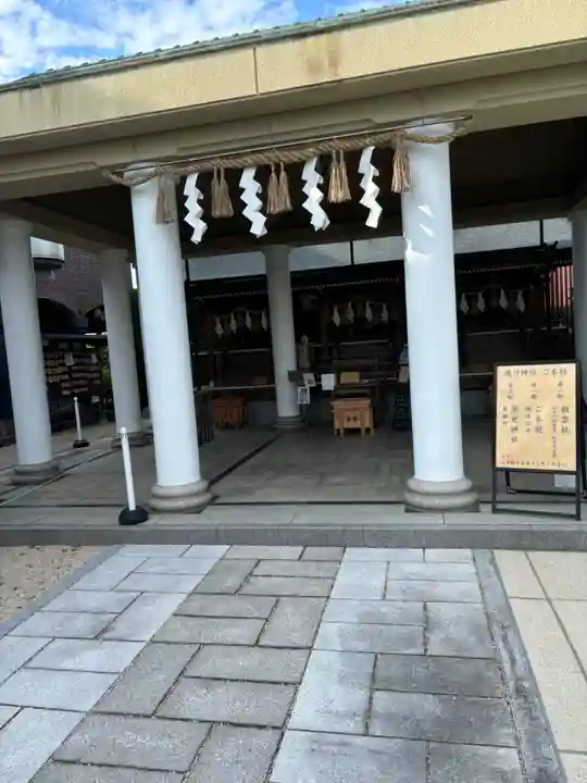 飛行神社(京都府)