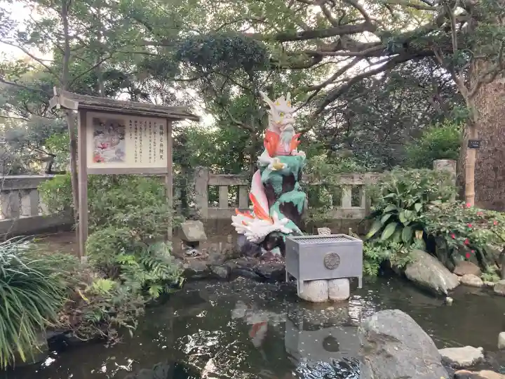 江島神社の{uncategorized: "未分類", other: "その他", undefined: "問題あり", building: "その他建物", grave: "お墓", sacred_gate: "鳥居", guardian: "狛犬", statue: "像", buddha: "仏像", history: "歴史", nature: "自然", garden: "庭園", animal: "動物", pagoda: "塔", temizu: "手水舎", mountain_gate: "山門・神門", sanctuary: "本殿・本堂", subordinate: "末社・摂社", art: "芸術", scenery: "景色", jizo: "地蔵", ema: "絵馬", goshuin: "御朱印", omikuji: "おみくじ", items: "授与品その他", amulet: "お守り", goshuincho: "御朱印帳", eats: "食事", festival: "お祭り", votive_dance: "神楽", shichigosan: "七五三参", wedding: "結婚式", experience: "体験その他", initially: "初詣", around: "周辺", anti_infection: "感染症対策"}
