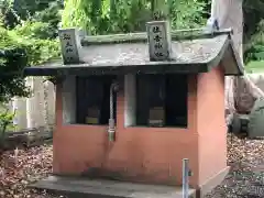 津田八幡神社の末社