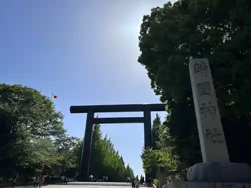 靖國神社の鳥居