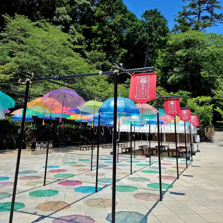 尊永寺(静岡県)
