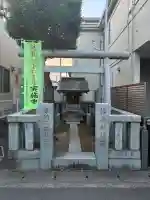 椿森稲荷社の{uncategorized: "未分類", other: "その他", undefined: "問題あり", building: "その他建物", grave: "お墓", sacred_gate: "鳥居", guardian: "狛犬", statue: "像", buddha: "仏像", history: "歴史", nature: "自然", garden: "庭園", animal: "動物", pagoda: "塔", temizu: "手水舎", mountain_gate: "山門・神門", sanctuary: "本殿・本堂", subordinate: "末社・摂社", art: "芸術", scenery: "景色", jizo: "地蔵", ema: "絵馬", goshuin: "御朱印", omikuji: "おみくじ", items: "授与品その他", amulet: "お守り", goshuincho: "御朱印帳", eats: "食事", festival: "お祭り", votive_dance: "神楽", shichigosan: "七五三参", wedding: "結婚式", experience: "体験その他", initially: "初詣", around: "周辺", anti_infection: "感染症対策"}