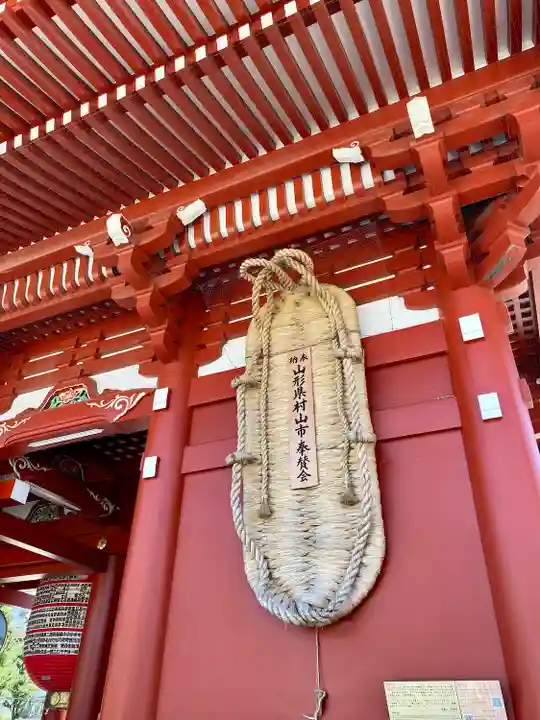 浅草寺のその他建物