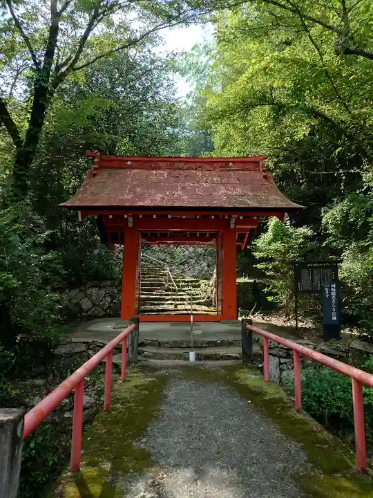 桜井寺(櫻井寺)(愛知県)