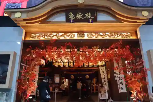 万松寺(愛知県)