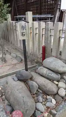 八幡社（大秋八幡社）(愛知県)