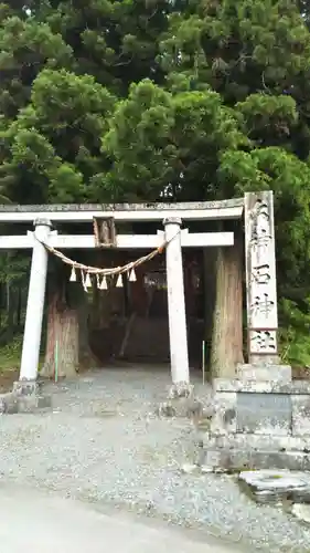 六神石神社の鳥居