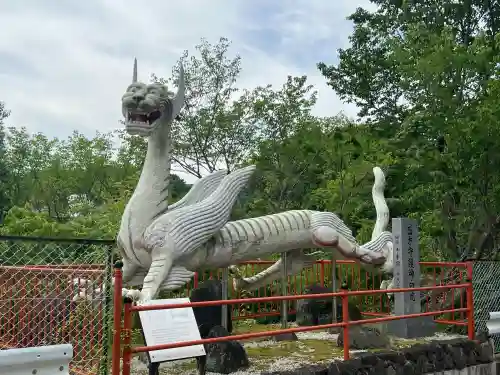 朝護孫子寺(奈良県)