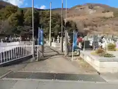 物部神社（石和町松本）(山梨県)