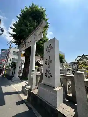 柏神社(千葉県)