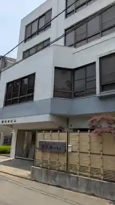 圓光寺(大阪府)