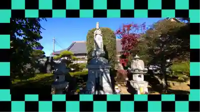 最明寺(埼玉県)