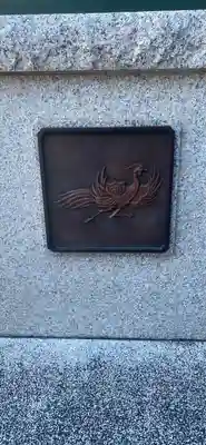 寒川神社のその他建物