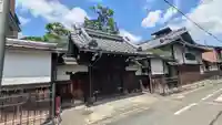 憶念寺(京都府)