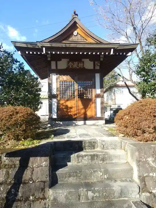 如来寺(栃木県)