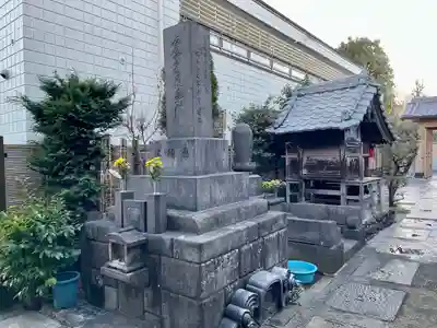 養伝寺(東京都)