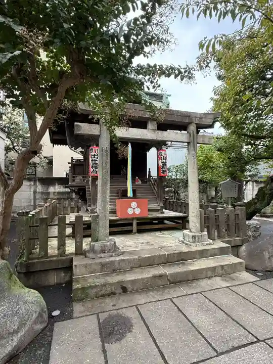 観明寺の{uncategorized: "未分類", other: "その他", undefined: "問題あり", building: "その他建物", grave: "お墓", sacred_gate: "鳥居", guardian: "狛犬", statue: "像", buddha: "仏像", history: "歴史", nature: "自然", garden: "庭園", animal: "動物", pagoda: "塔", temizu: "手水舎", mountain_gate: "山門・神門", sanctuary: "本殿・本堂", subordinate: "末社・摂社", art: "芸術", scenery: "景色", jizo: "地蔵", ema: "絵馬", goshuin: "御朱印", omikuji: "おみくじ", items: "授与品その他", amulet: "お守り", goshuincho: "御朱印帳", eats: "食事", festival: "お祭り", votive_dance: "神楽", shichigosan: "七五三参", wedding: "結婚式", experience: "体験その他", initially: "初詣", around: "周辺", anti_infection: "感染症対策"}