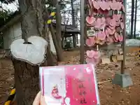 大谷地神社(北海道)