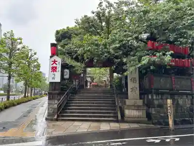 豊川稲荷東京別院(東京都)