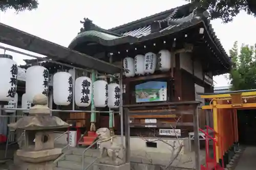 八幡宮(大阪府)