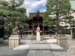 大将軍八神社(京都府)