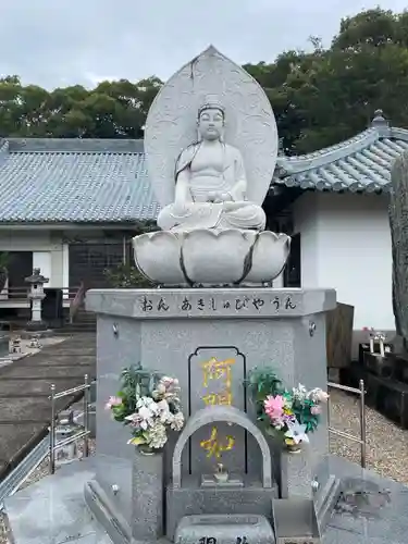宝蔵院(徳島県)
