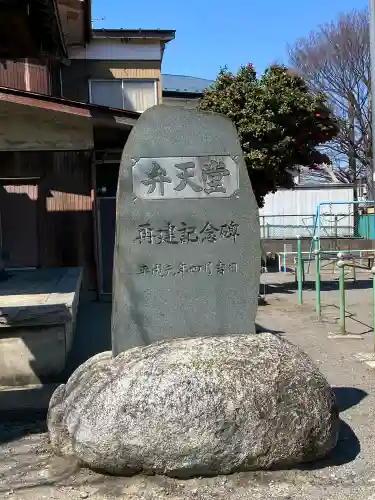 成就院の{uncategorized: "未分類", other: "その他", undefined: "問題あり", building: "その他建物", grave: "お墓", sacred_gate: "鳥居", guardian: "狛犬", statue: "像", buddha: "仏像", history: "歴史", nature: "自然", garden: "庭園", animal: "動物", pagoda: "塔", temizu: "手水舎", mountain_gate: "山門・神門", sanctuary: "本殿・本堂", subordinate: "末社・摂社", art: "芸術", scenery: "景色", jizo: "地蔵", ema: "絵馬", goshuin: "御朱印", omikuji: "おみくじ", items: "授与品その他", amulet: "お守り", goshuincho: "御朱印帳", eats: "食事", festival: "お祭り", votive_dance: "神楽", shichigosan: "七五三参", wedding: "結婚式", experience: "体験その他", initially: "初詣", around: "周辺", anti_infection: "感染症対策"}