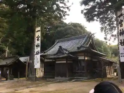 一宮神社の本殿・本堂