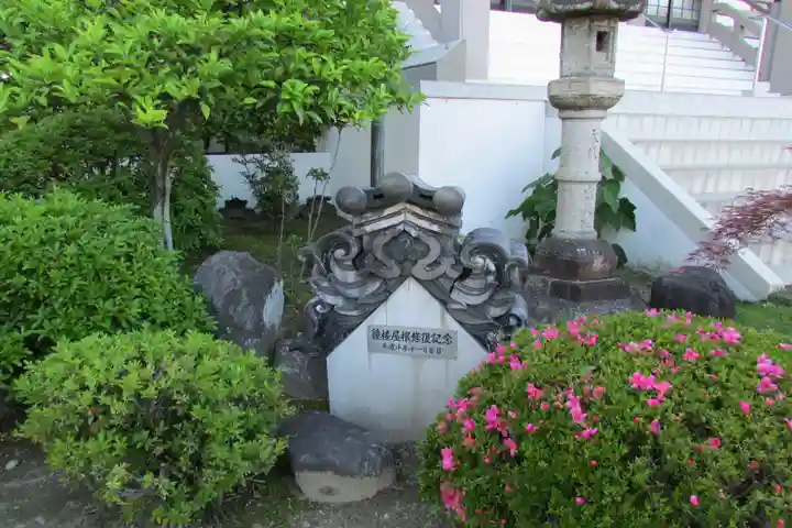 正高寺のその他建物