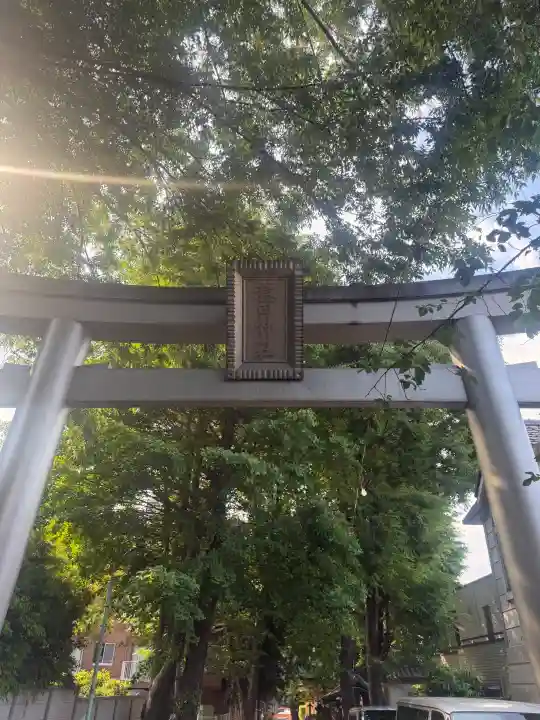 穏田神社の{uncategorized: "未分類", other: "その他", undefined: "問題あり", building: "その他建物", grave: "お墓", sacred_gate: "鳥居", guardian: "狛犬", statue: "像", buddha: "仏像", history: "歴史", nature: "自然", garden: "庭園", animal: "動物", pagoda: "塔", temizu: "手水舎", mountain_gate: "山門・神門", sanctuary: "本殿・本堂", subordinate: "末社・摂社", art: "芸術", scenery: "景色", jizo: "地蔵", ema: "絵馬", goshuin: "御朱印", omikuji: "おみくじ", items: "授与品その他", amulet: "お守り", goshuincho: "御朱印帳", eats: "食事", festival: "お祭り", votive_dance: "神楽", shichigosan: "七五三参", wedding: "結婚式", experience: "体験その他", initially: "初詣", around: "周辺", anti_infection: "感染症対策"}