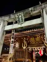 櫛田神社(福岡県)