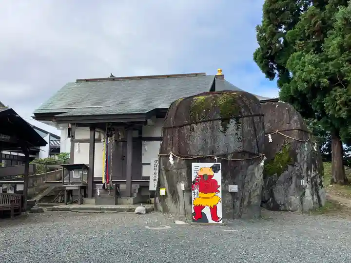 三ツ石神社(岩手県)