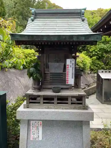 多聞寺(兵庫県)