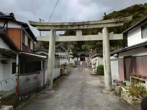 井関三神社の鳥居