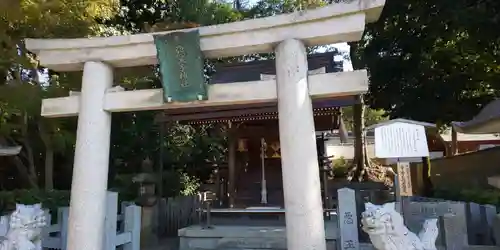 八坂神社(祇園さん)の末社・摂社