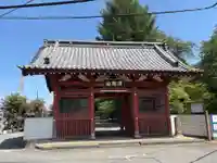 深谷山 瑠璃光寺(埼玉県)