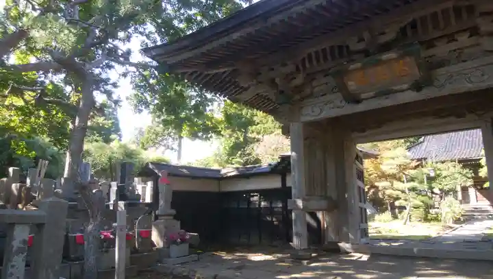 龍雲院の山門・神門
