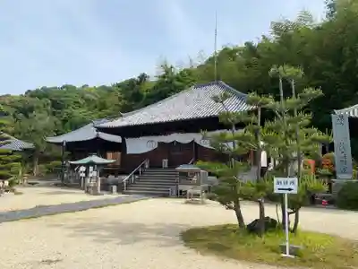 浄土寺(愛媛県)