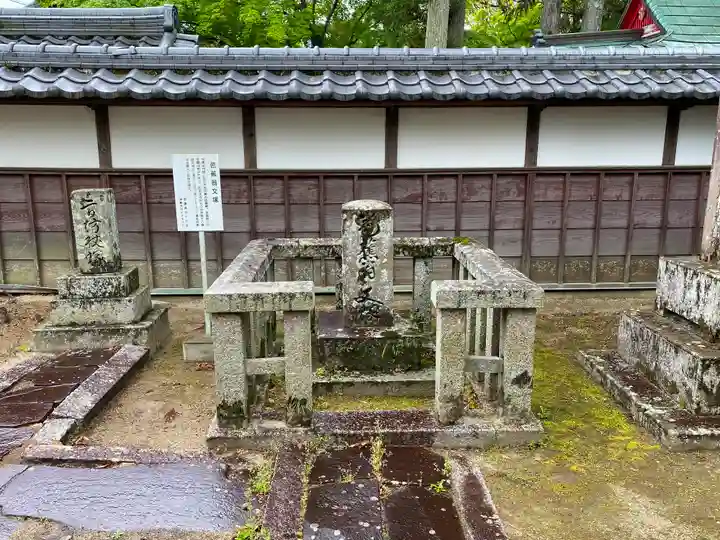 伊勢の国 四天王寺のその他建物