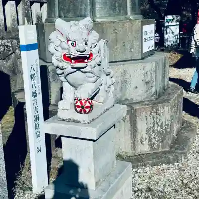 上野国一社八幡八幡宮(群馬県)