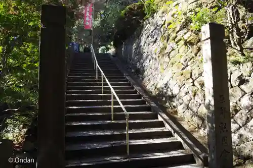 安養寺（立木観音）(滋賀県)