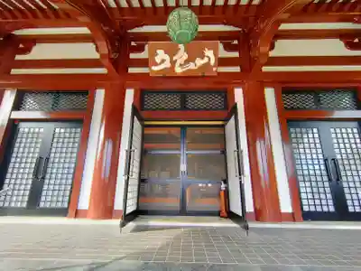 大安寺の本殿・本堂